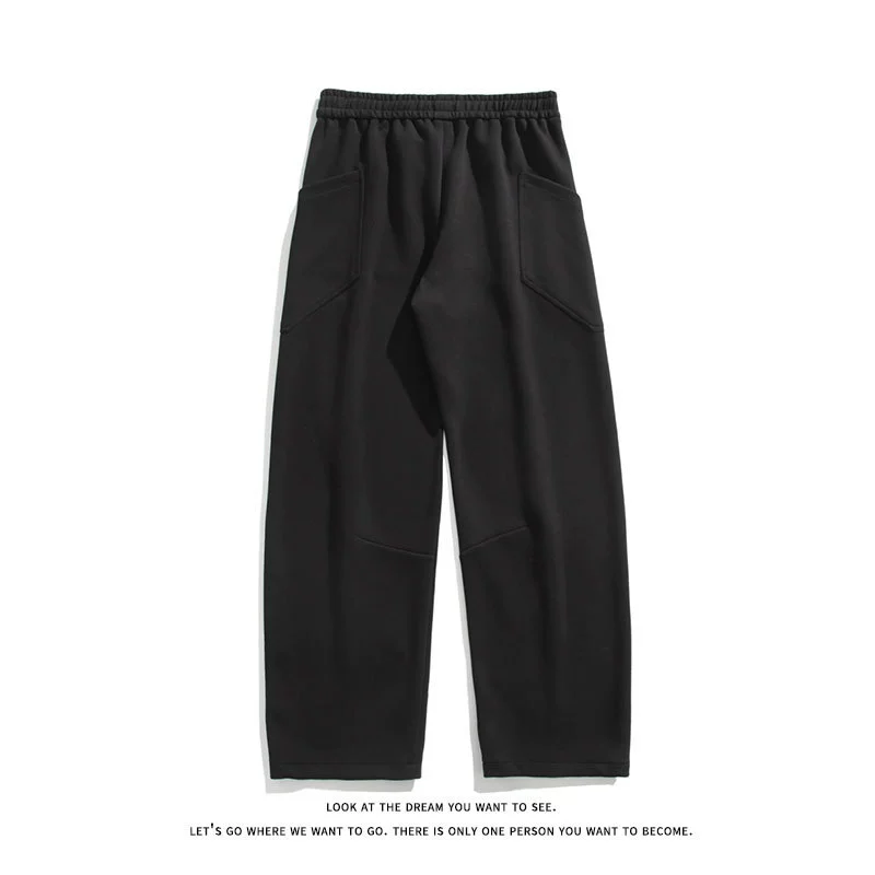 Autumn solid trend trousers for leisure, Spring/Fall 2025 model, drawstring, loose straight fit