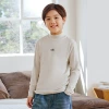 Rice gray