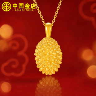 �S����ɏ���͵������B������ˮ����������ʽ��������͹��ͶY��