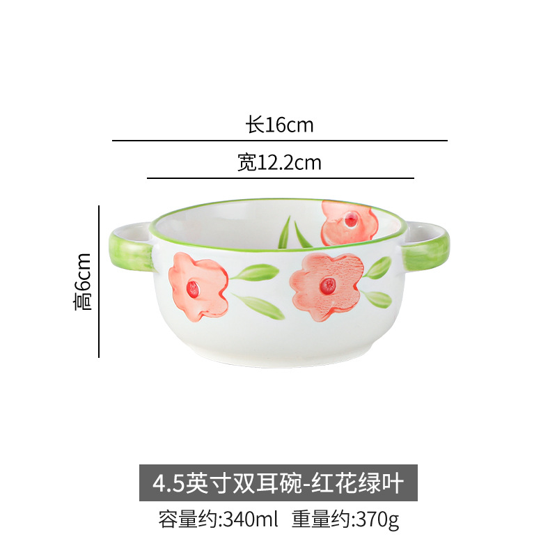 Estilo pintado a mano lindo cerámica binaural fruta ensalada tazón ins estilo postre tazón hogar desayuno tazón de cerámica con tapa