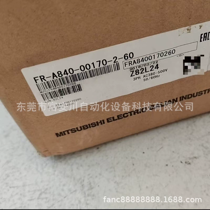 FR-A840-00170-2-60 Mitsubishi/Mitsubishi новый оригинальный инвертор, цена договорная