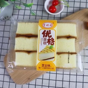 ���@���񵰸�決��c֥ʿ��ȼt������ζ����c���������c