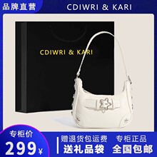 CDIWRI&KARI�����Ï͹�������Ů�߼��Іμ��С��ins����Ҹ�°�