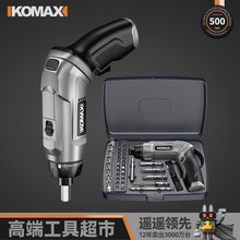 ˹ʽСӶ๦늄ݽzݽz