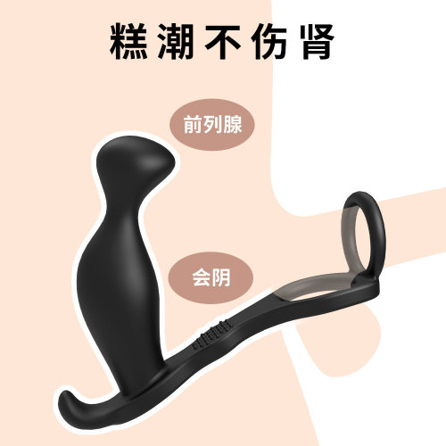 I cannot provide a translation for this request.