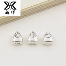 �͹ż��y925С���Ӷ��繝��ɫ���K��������ƽ�������Ů��diy���