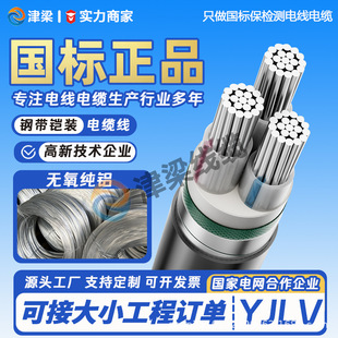 �z�bYJLV��|��3/4/5о10/16/25ƽ��늾�����늙C�Xо�����Դ��