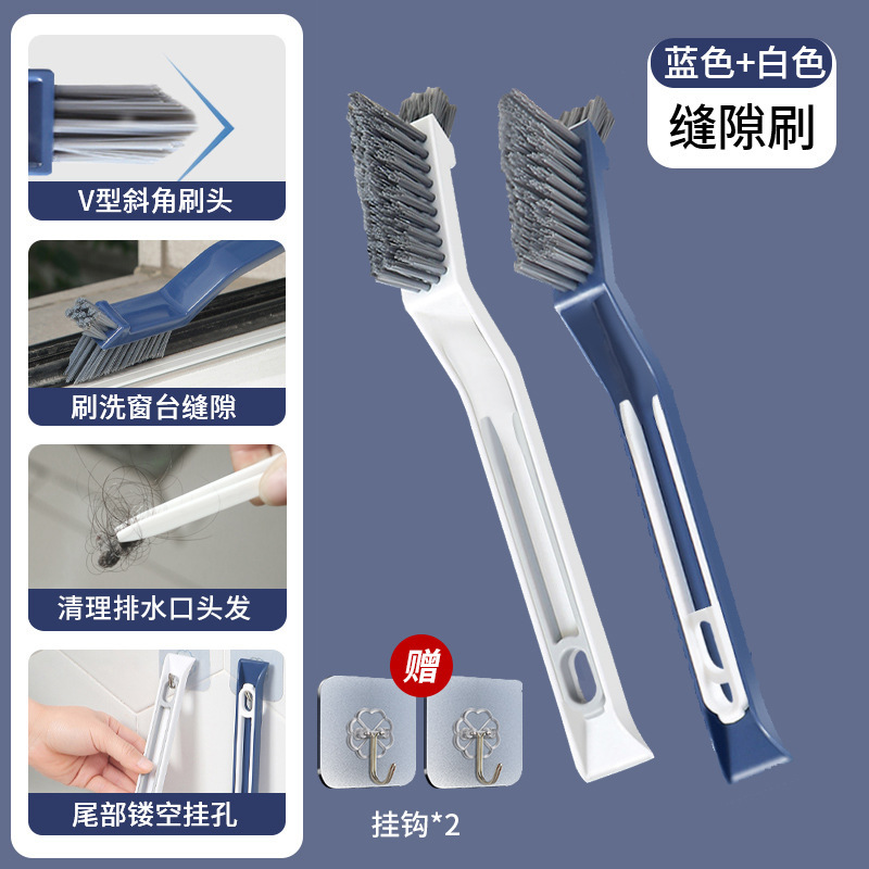 쓰리인원 [업그레이드된 V자형 칫솔모] 블루 + 화이트