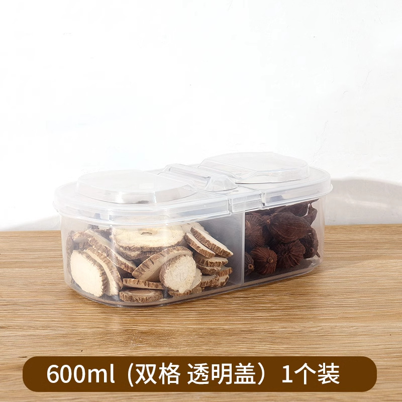 香料収納ケース卸売り家庭用キッチン収納ケースサンショウ調味料缶五穀雑穀プラスチック密封缶|undefined