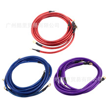 新款汽车通用改装地线 加强稳定电流音响地线 电流接地线连接线