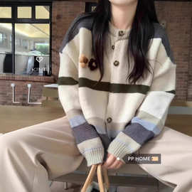 条纹毛衣外套女春秋冬新款日系慵懒复古软糯宽松外穿长袖针织开衫