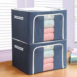 衣服收纳箱家用加厚布艺折叠式装衣物整理盒搬家牛津布特大号防水