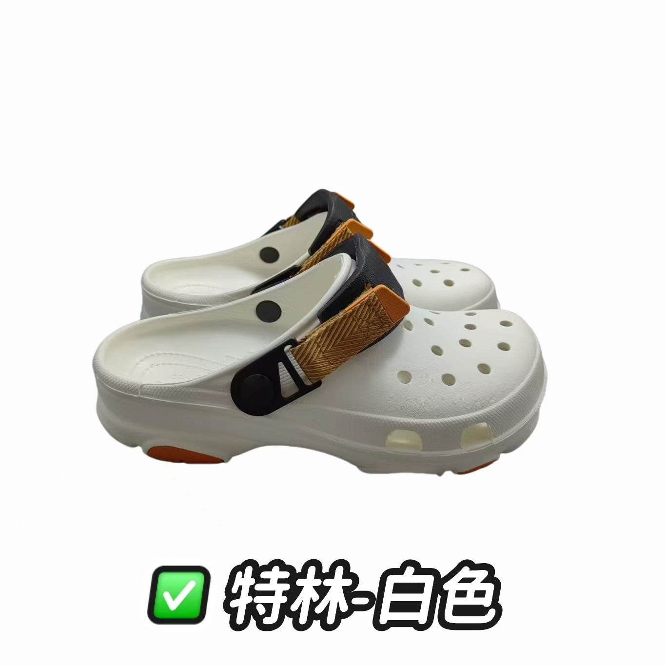 트린 동굴 신발 남성과 여성 트린 캐주얼 미끄럼 방지 플랫 비치 신발 샌들 커플 머리카락