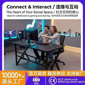 电脑桌;儿童学习桌椅;升降桌