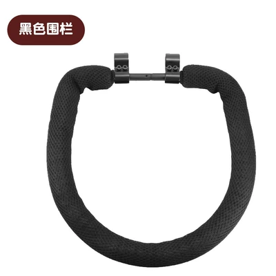 Electric car child seat Seat Guardrail Safety Yadi Emma - all-inclusive-guardrail-black