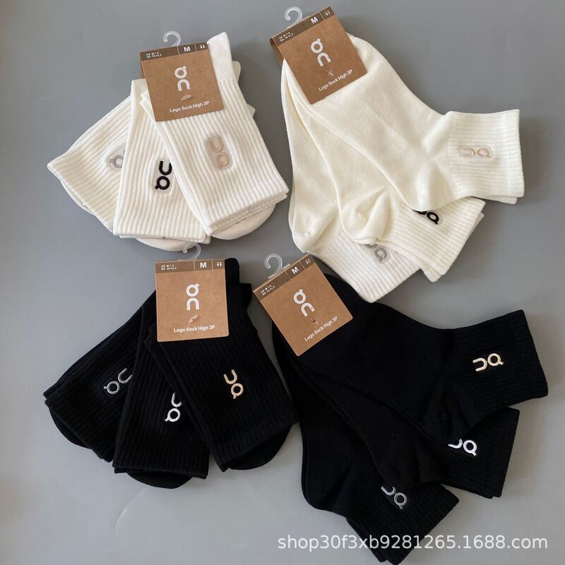 On Socks 3-Pair Pack: on Running Couple's All-Season Thin Style Men's and Women's Embroidered Fashionable Versatile Mid-Length Sports Trendy Socks