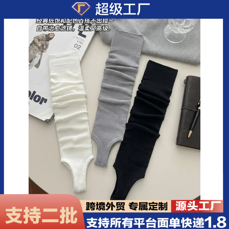 Spring and Summer Hot-Selling Footless Socks Paired with the Same Style as the Ballet-Inspired Blogger's New Footless Socks, Giving a Youthful Look, Mid-Calf Length