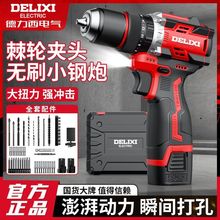 ���������荟oˢ�荛_����늳�늄��ݽz�����ö๦���֘���D