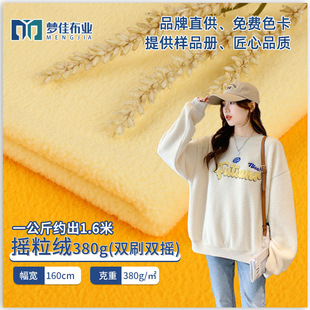 �u���q���� �pˢ�p�u380���p���w���u���q�� Ů�b�Ҿӷ��l������