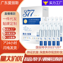 377�������׿����Β����AԺ��������Ȼֲ���w�B�ؽM�zԭ���׶���