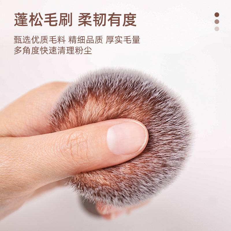 El nuevo pequeño libro rojo recomienda el cepillo de polvo de uñas con mango de madera de nogal de alta gama, cepillo de limpieza multifuncional, cepillo de limpieza para muebles, cepillo de limpieza