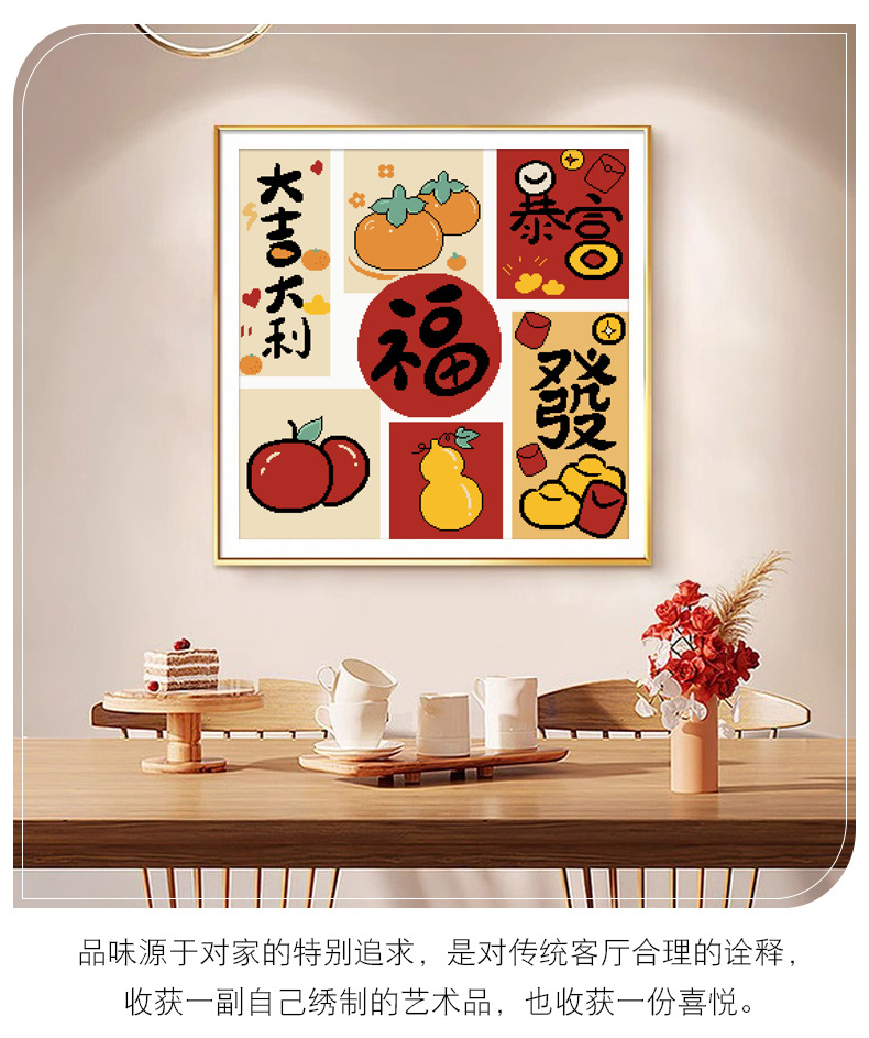 D09472详情 (14).jpg