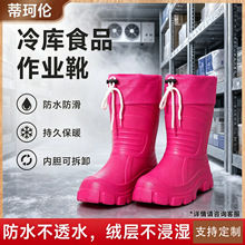 �¿�ӽq������~��ѥ�з��������ˮѥ���������ˮ���zˮЬ���l