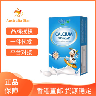 Һ�w�}�냺0-6���o��С�{��30��D3 K2 6��������