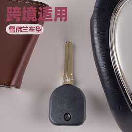 跨境适用雪佛兰凯迪拉克通用汽车钥匙B111-PT B112-PT