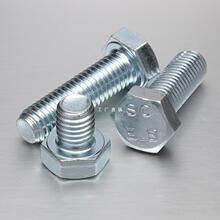 24mm 8.8���������ݽz��˨��� ̼���\ M24*45/50/55/60/65-200