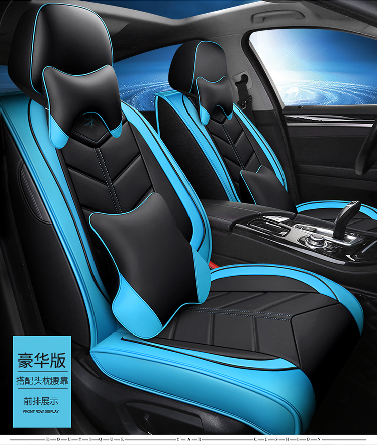 Cross-border foreign trade car seat cover five seat cover fully surrounded winter seat cushion four seasons leather cushion factory generation