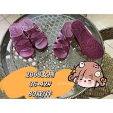 �����]�ļ��¿�����ƽ�����ϼҾ��⴩�����[�ؔ�Ůʿ��Ь�S�����l