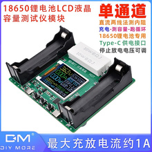 18650늳yԇxyȃzyxͨ늳y