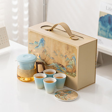 金澜江山茶杯大容量商务活动茶具套装礼盒礼品印logo公司文创礼物