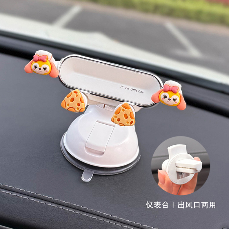 Star Dew Car Phone Holder for Dashboard Suction Cup Mount Navigation Linabell Female Premium Version