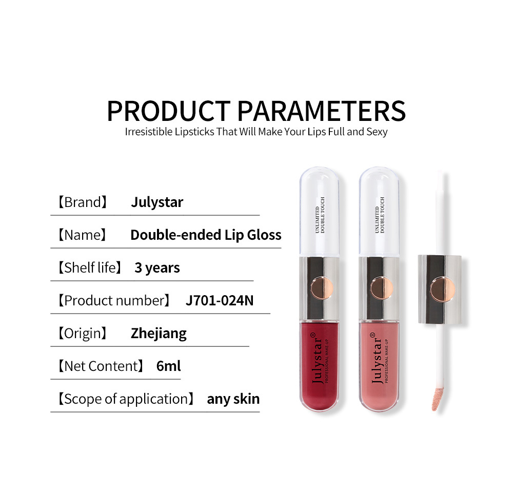 Julystar Beauty's double-head mirror lip gloss is easy to apply and does not fade or stick to a cup of water Item Picture