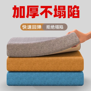���β�37���ҵ���98���k���ҼӺ�W������������ƨ���d�ļ�ͨ��