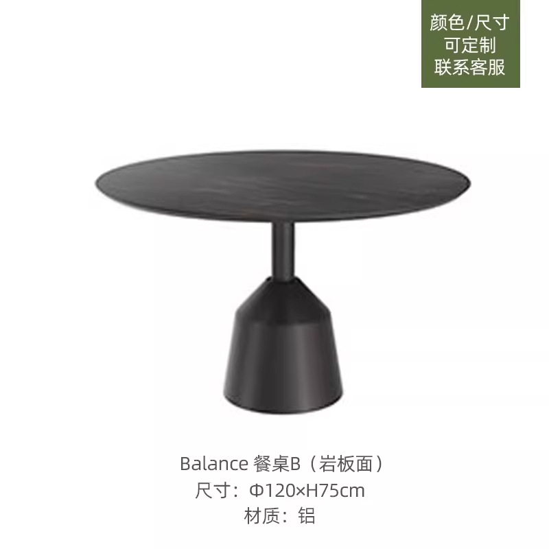 Balance - Mesa b (fideos de pizarra)