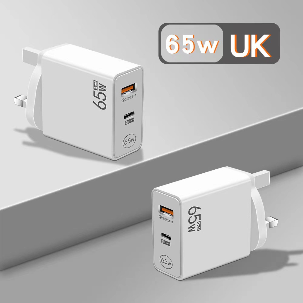 33w cargador de nitruro de galio PD carga rápida cabeza de carga del teléfono móvil QC3.0 portátil universal GaN fuente de alimentación de carga