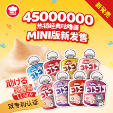 �N��mini�����uȫ�r؈����ʳ0�z0���I�B�aˮ��������