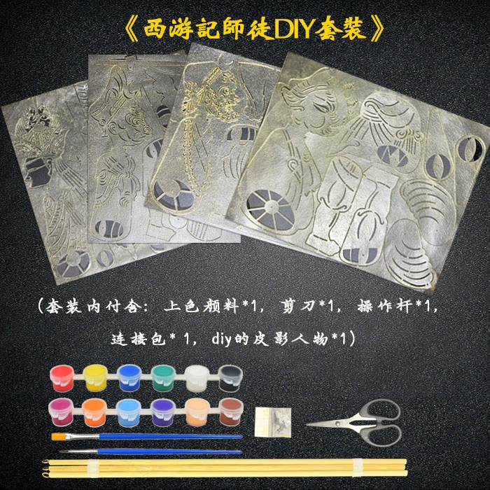 Materials set for kindergarten, doll, DIY