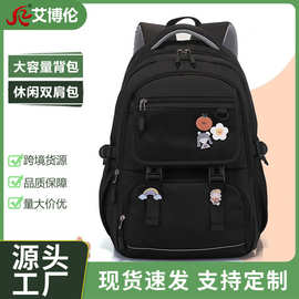 新款批发双肩包帆布书包校园风初中生简约大容量背包大学生高中生
