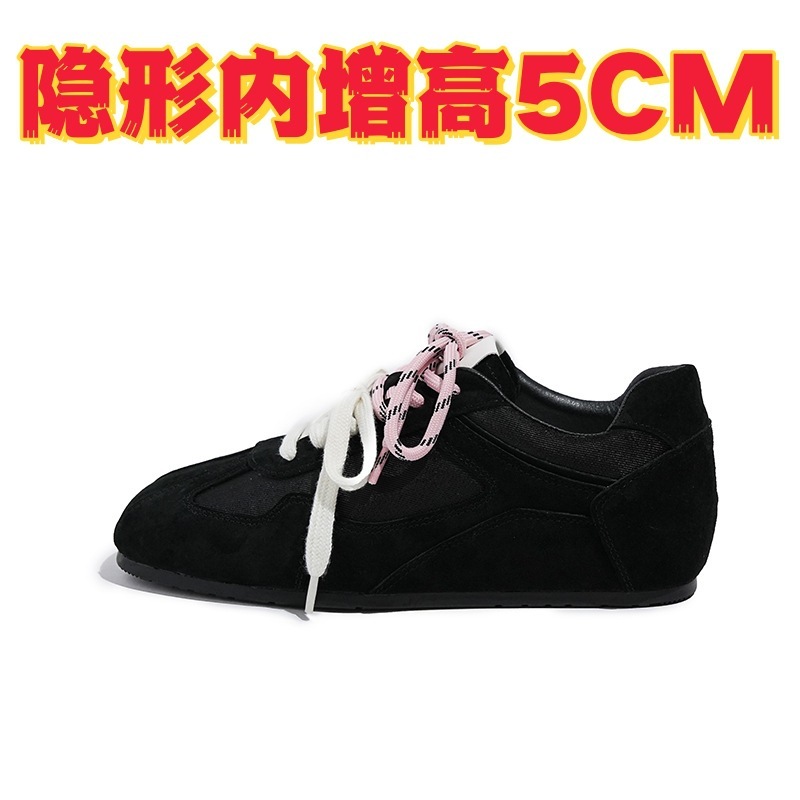 现货~苏茵茵韩国女高~鸳鸯鞋带内增高运动慢跑休闲德训鞋女阿甘鞋|undefined
