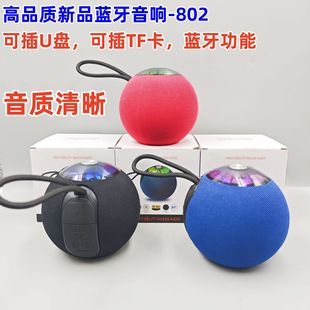 ˽ģ802�o���{����푼�����������ڲ�ˇ�忨��yʽ�����ˮ����