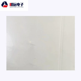 防静电垫;无尘纸无尘布;保护膜