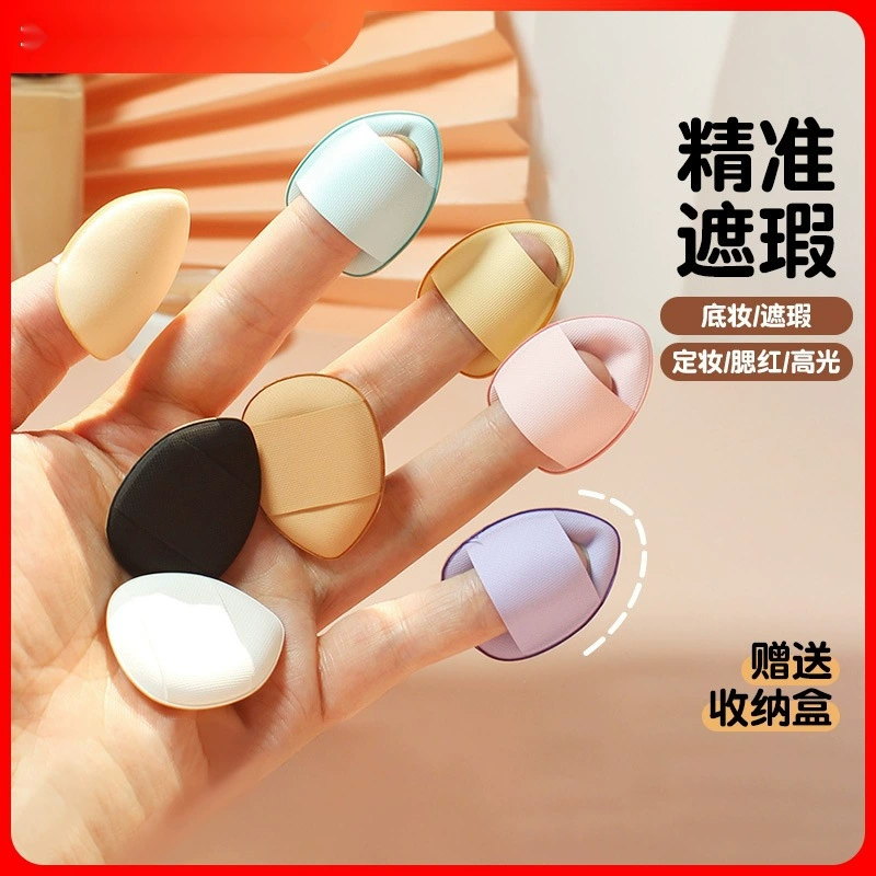Sponge, small soft heel, foundation for finger, slippers, makeup primer