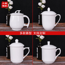 ������͎��w���h�k���մɲ豭�����̄նYƷ�Ƶ�������s�Ǵ��w��