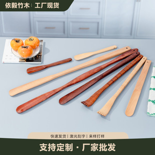 Manufacturer Wholesale Shoehorn Wooden Shoehorn Hotel Reception Shoehorn Shoehorn Wooden Shoehorn