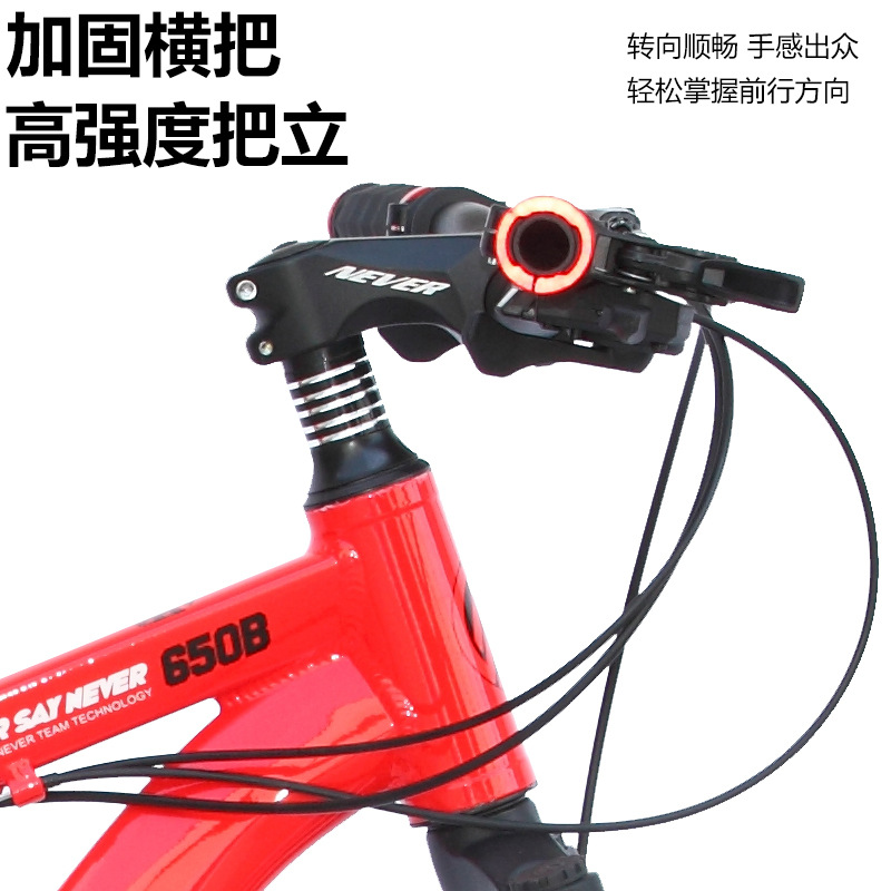 Bicicletas de montaña de velocidad variable de amortiguación para hombres y mujeres motocicleta todoterreno de carreras de estudiantes de secundaria jóvenes 24 pulgadas 26 pulgadas coche de carretera