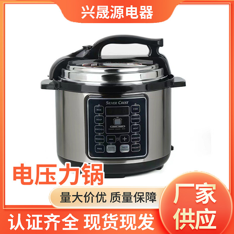 Cross-Border 6-Liter Large-Capacity Household Electric Pressure Cooker Smart Soup Cooking Rice Porridge Rice Cooker Non-Stick Pan British and European Regulations